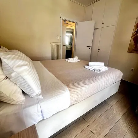 Apartamento House Of Joy Atenas Exterior foto