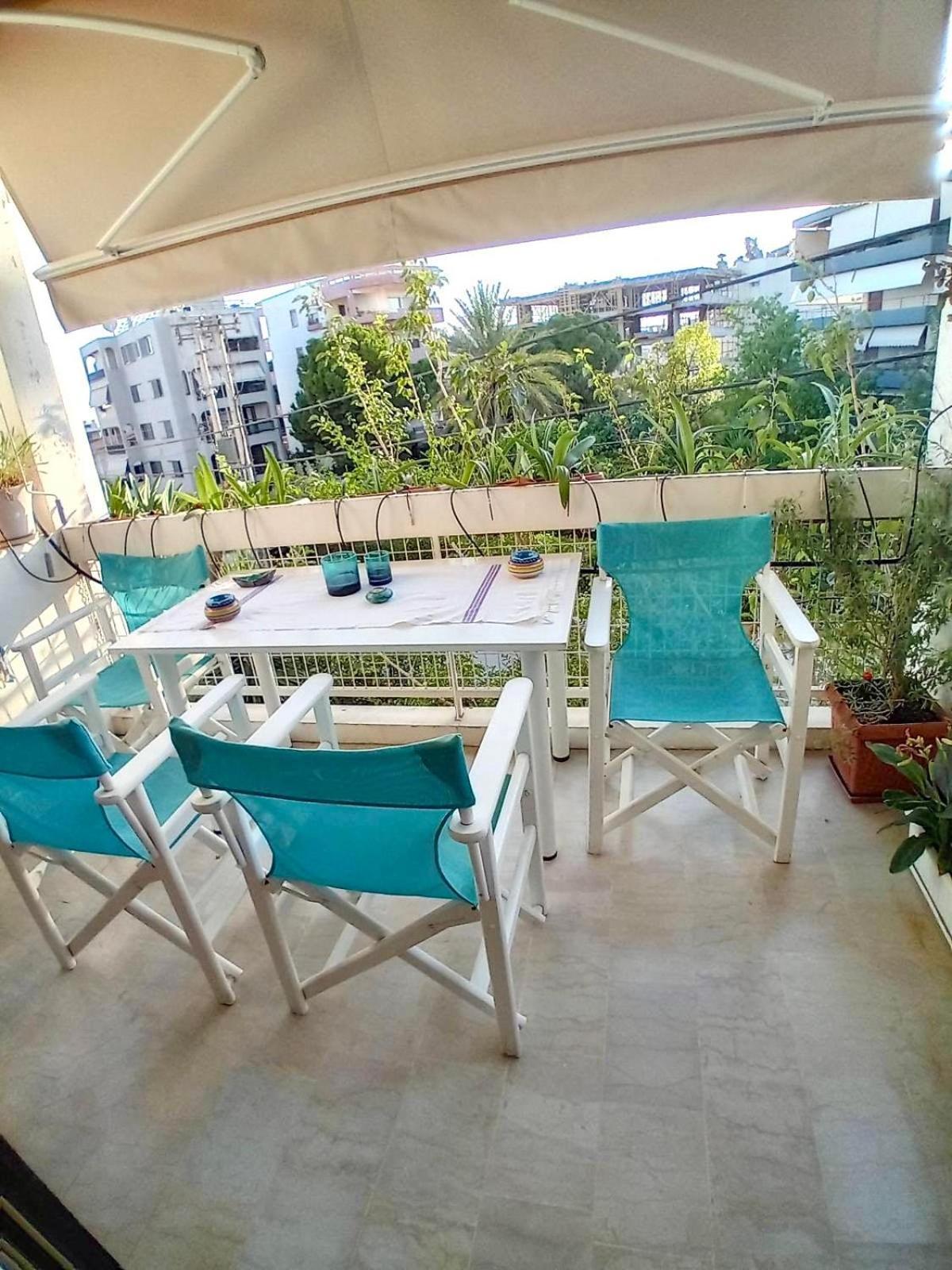 House Of Joy Apartment Athens